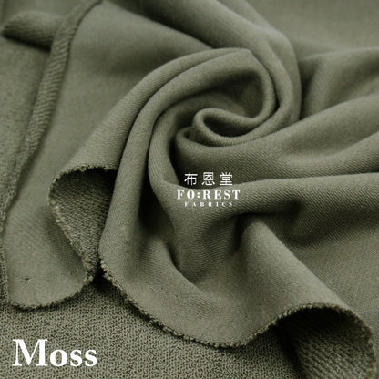 Cotton Knitted - Solid Fabric 180Cm Moss Jersey Knit