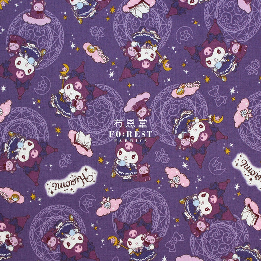 Cotton - Kuromi Fabric Purple(Member)