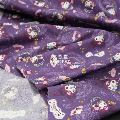 Cotton - Kuromi Fabric Purple(Member)