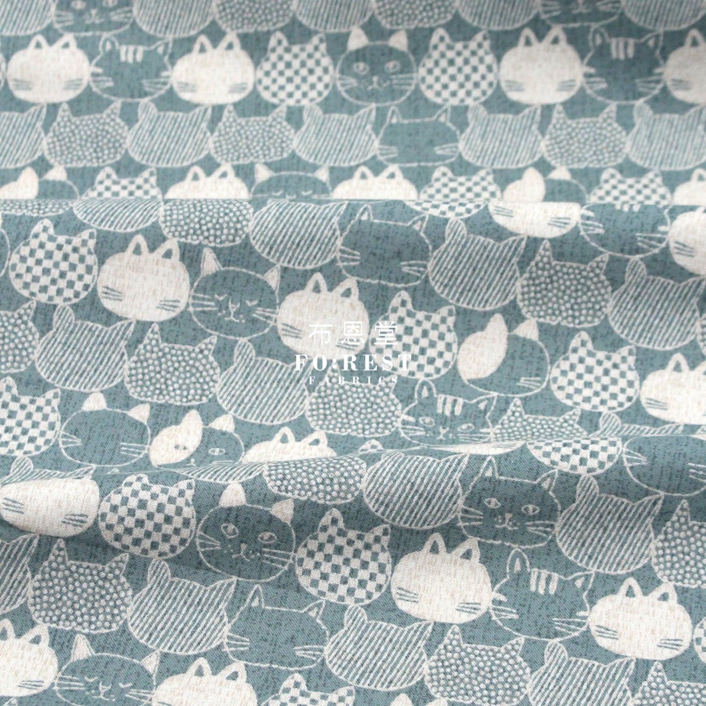 cotton - Lightly brushed cats fabric - FO:REST Fabric 布恩堂Liberty fabrictana lawnjapanese fabricykk zipper