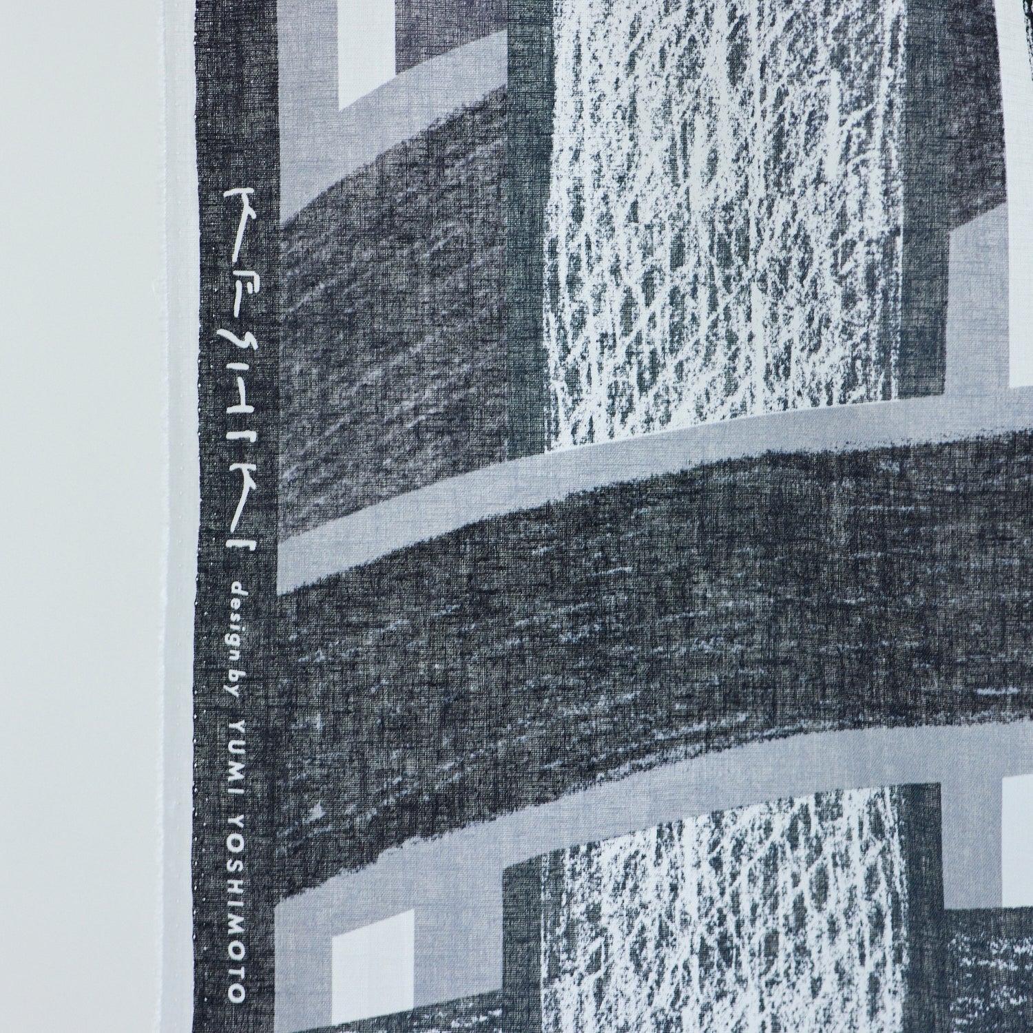 cotton linen - KESHIKI Highway fabric D - FO:REST Fabric 布恩堂Liberty fabrictana lawnjapanese fabricykk zipper