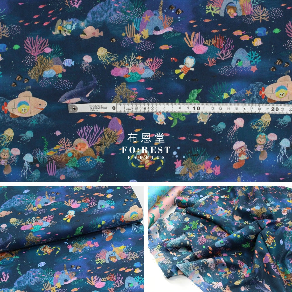 Cotton Linen - Marine Game Fabric Navy