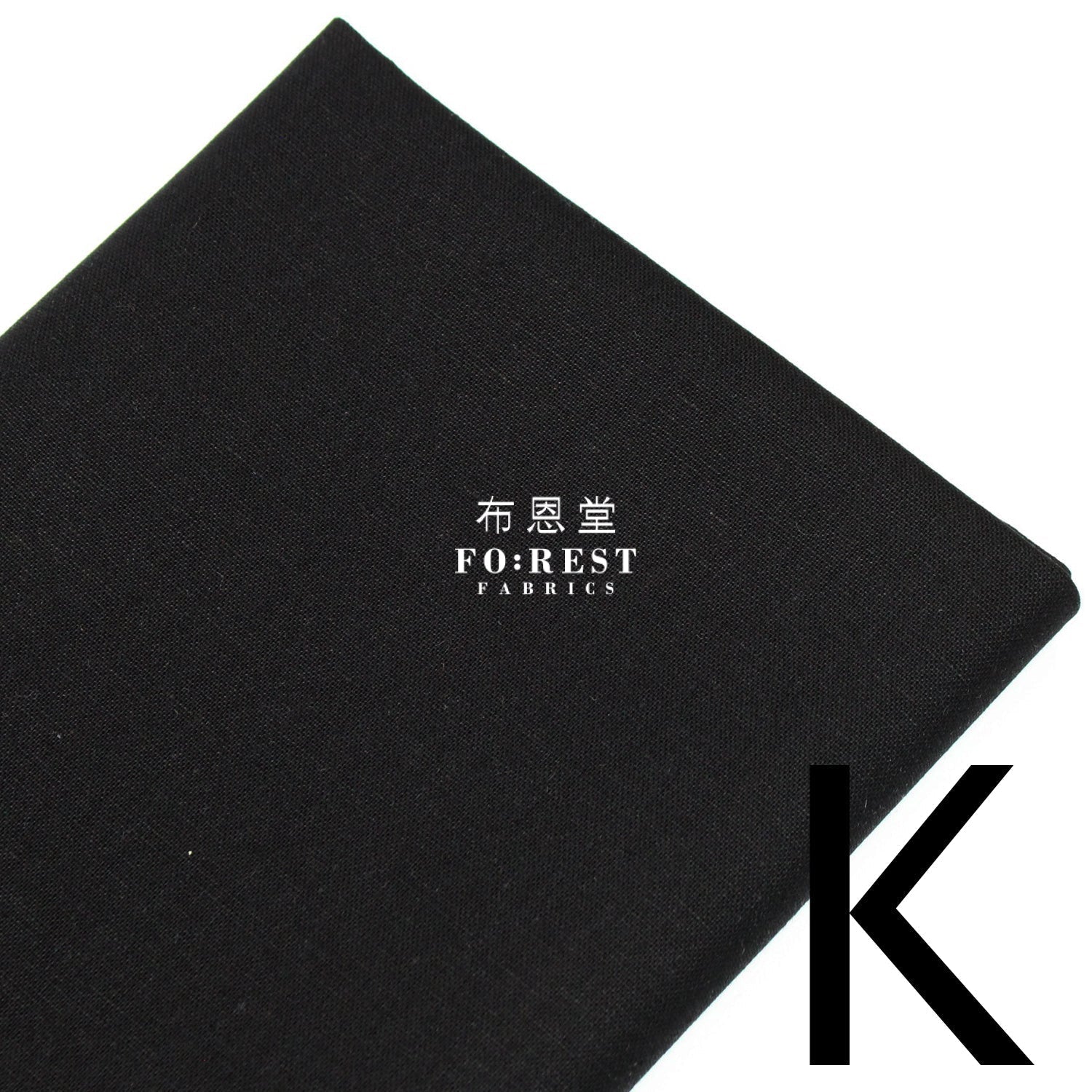 cotton linen - solid fabric 麻棉 - FO:REST Fabric 布恩堂Liberty fabrictana lawnjapanese fabricykk zipper