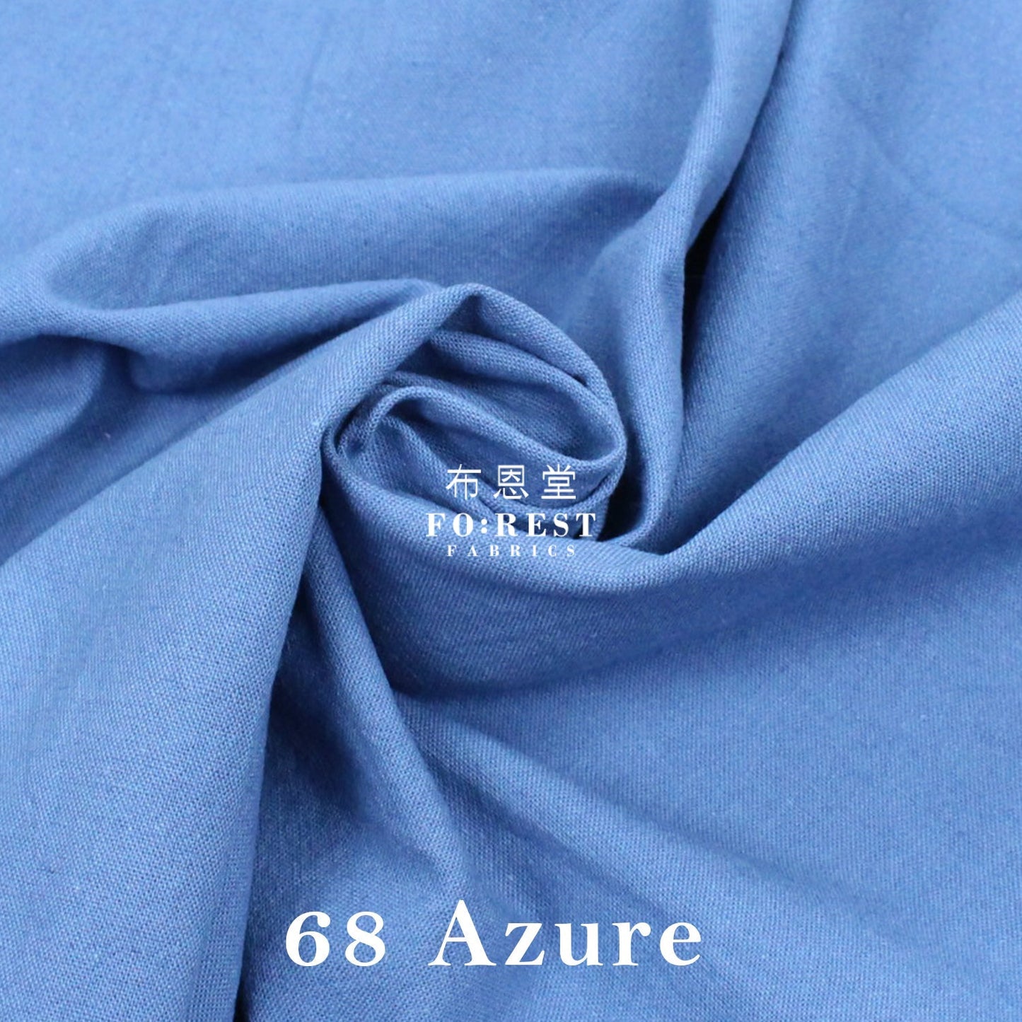 cotton linen - solid fabric 厚麻棉 - FO:REST Fabric 布恩堂Liberty fabrictana lawnjapanese fabricykk zipper