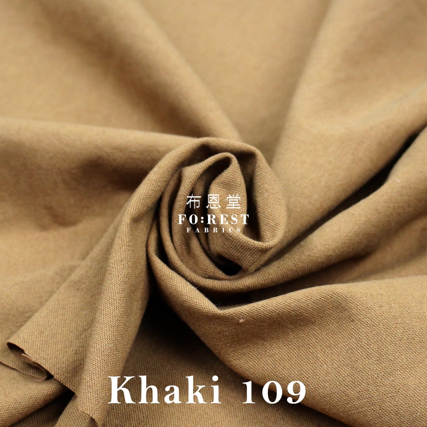 cotton linen - solid fabric 厚麻棉 - FO:REST Fabric 布恩堂Liberty fabrictana lawnjapanese fabricykk zipper