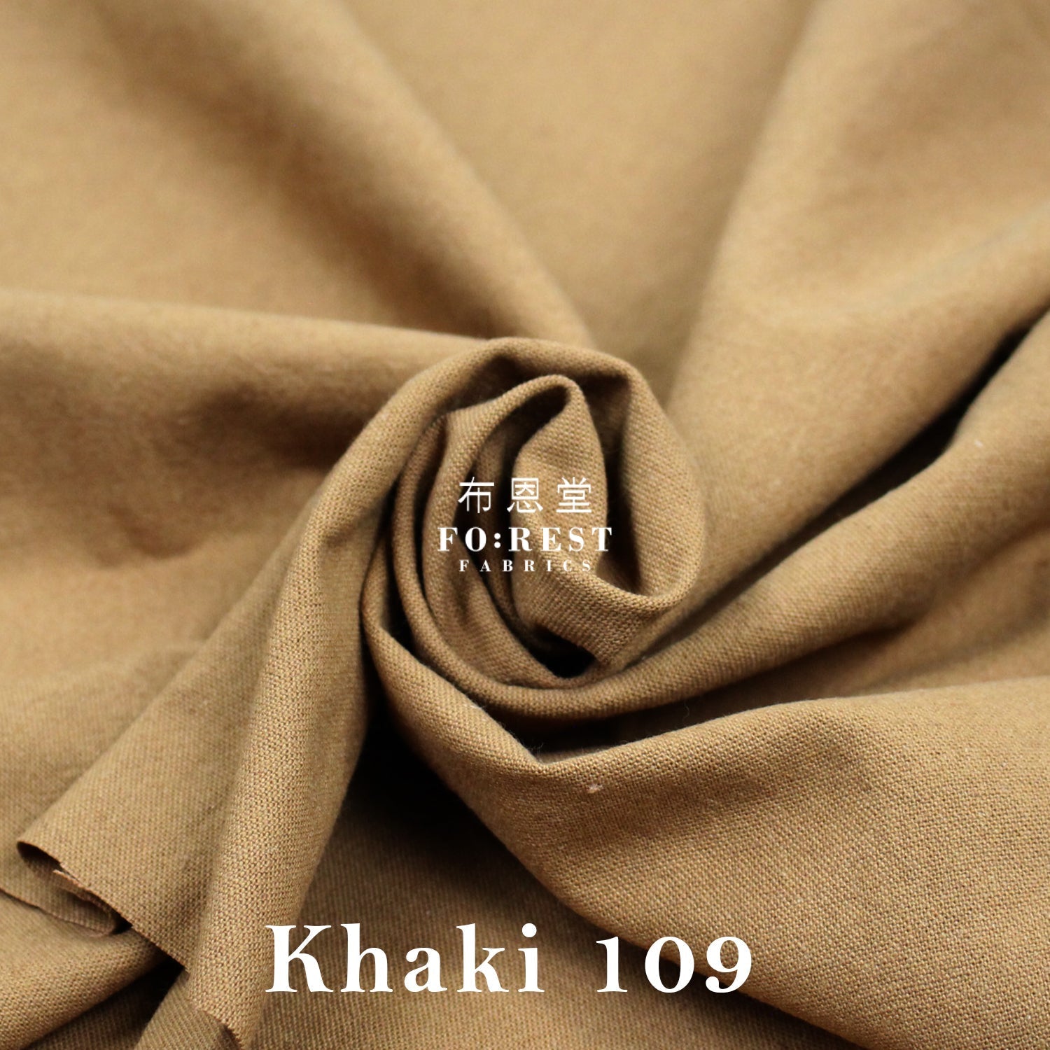 cotton linen - solid fabric 厚麻棉 - FO:REST Fabric 布恩堂Liberty fabrictana lawnjapanese fabricykk zipper
