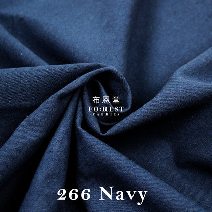 cotton linen - solid fabric 厚麻棉 - FO:REST Fabric 布恩堂Liberty fabrictana lawnjapanese fabricykk zipper