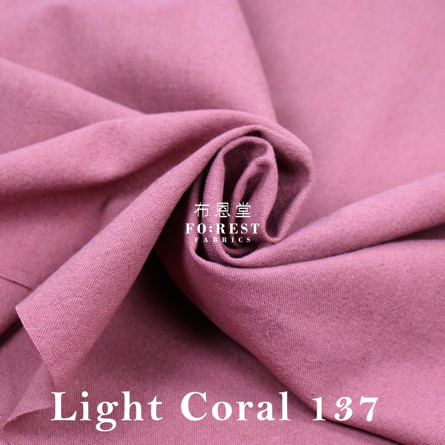 cotton linen - solid fabric 厚麻棉 - FO:REST Fabric 布恩堂Liberty fabrictana lawnjapanese fabricykk zipper
