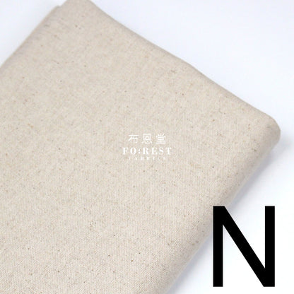 cotton linen - solid fabric 麻棉 - FO:REST Fabric 布恩堂Liberty fabrictana lawnjapanese fabricykk zipper