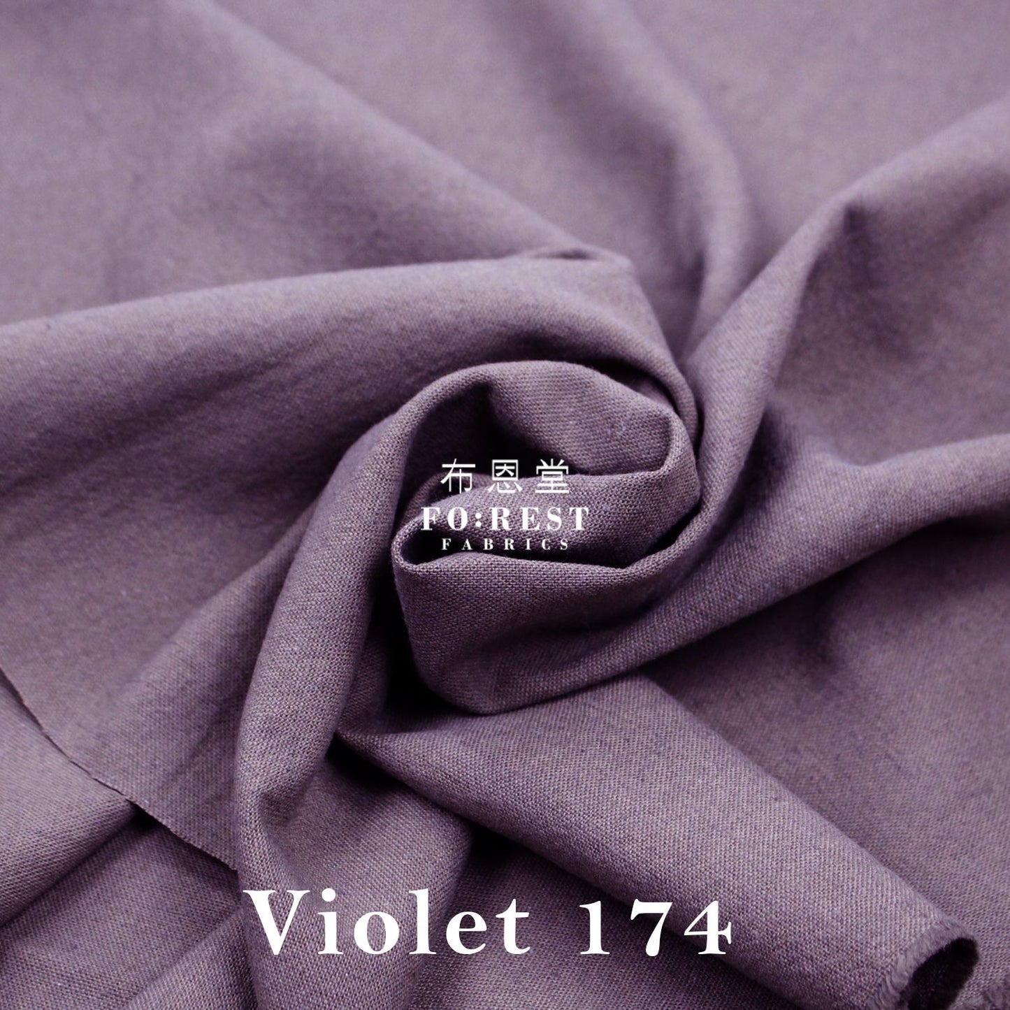 cotton linen - solid fabric 厚麻棉 - FO:REST Fabric 布恩堂Liberty fabrictana lawnjapanese fabricykk zipper