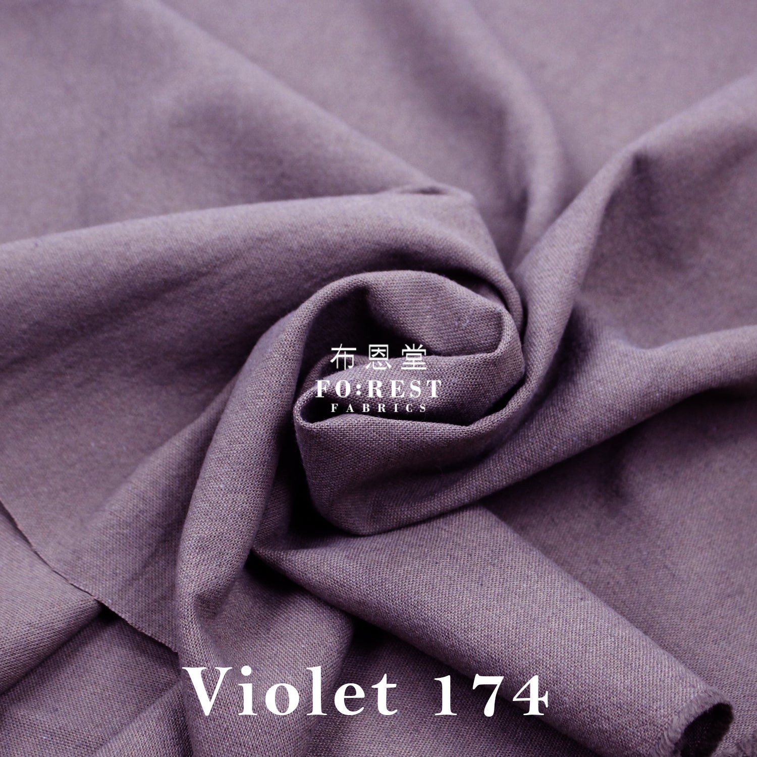 cotton linen - solid fabric 厚麻棉 - FO:REST Fabric 布恩堂Liberty fabrictana lawnjapanese fabricykk zipper