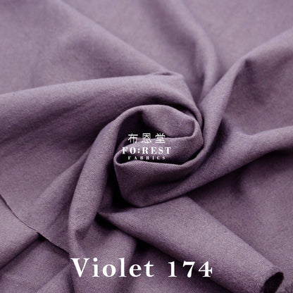 cotton linen - solid fabric 厚麻棉 - FO:REST Fabric 布恩堂Liberty fabrictana lawnjapanese fabricykk zipper