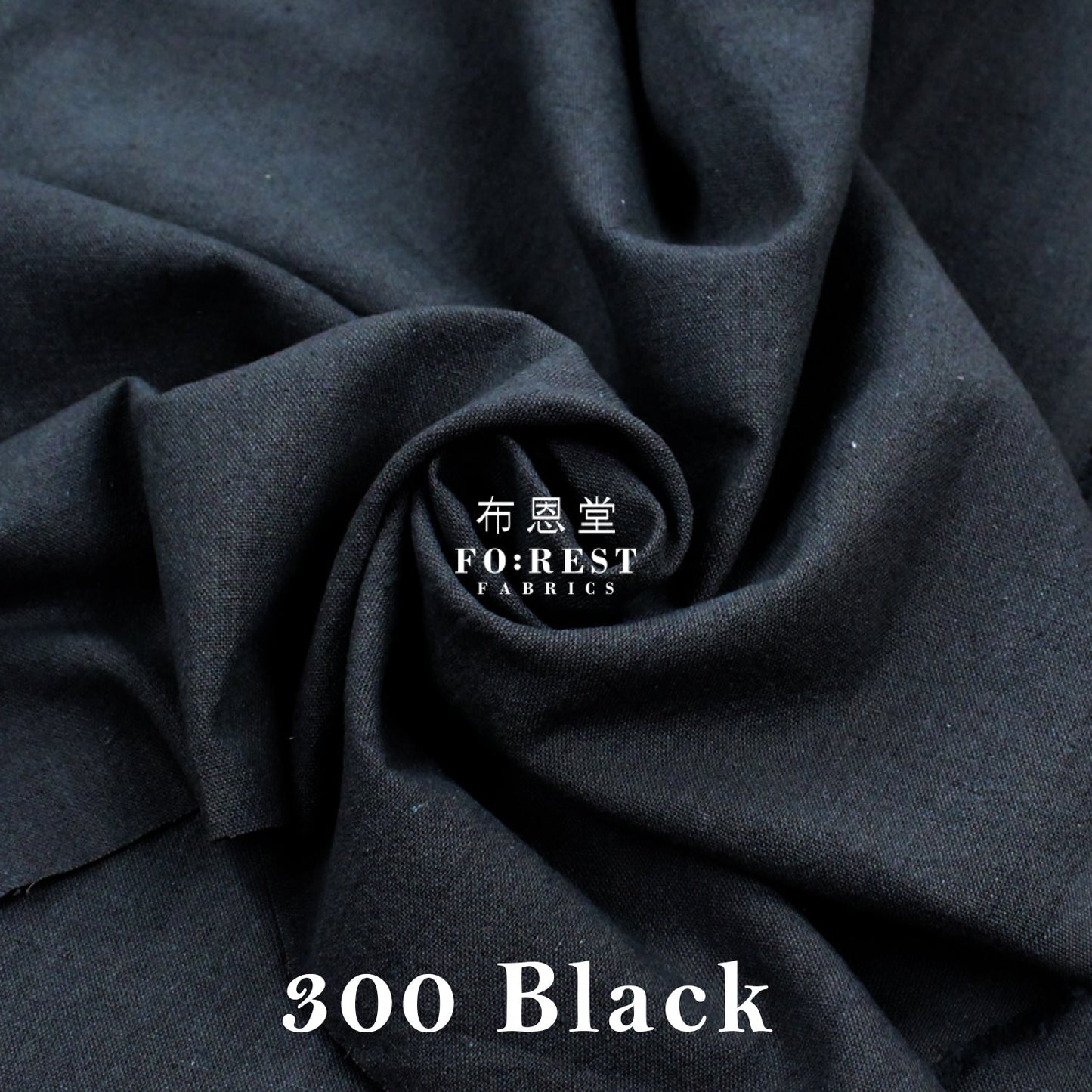 cotton linen - solid fabric 厚麻棉 - FO:REST Fabric 布恩堂Liberty fabrictana lawnjapanese fabricykk zipper