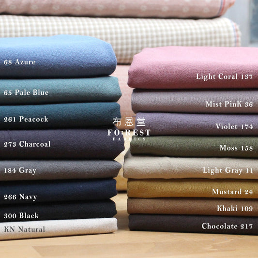 cotton linen - solid fabric 厚麻棉 - FO:REST Fabric 布恩堂Liberty fabrictana lawnjapanese fabricykk zipper