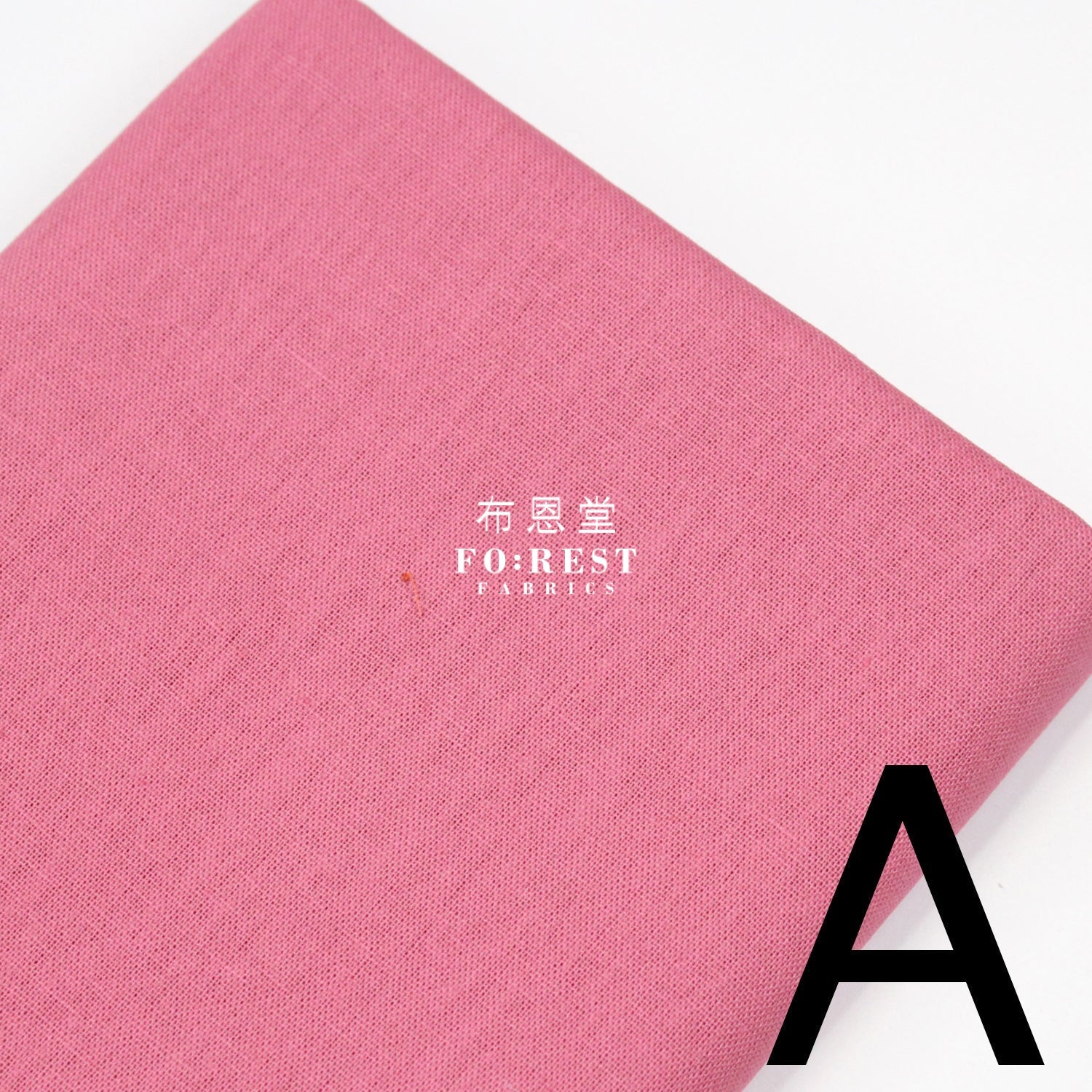 cotton linen - solid fabric 麻棉 - FO:REST Fabric 布恩堂Liberty fabrictana lawnjapanese fabricykk zipper