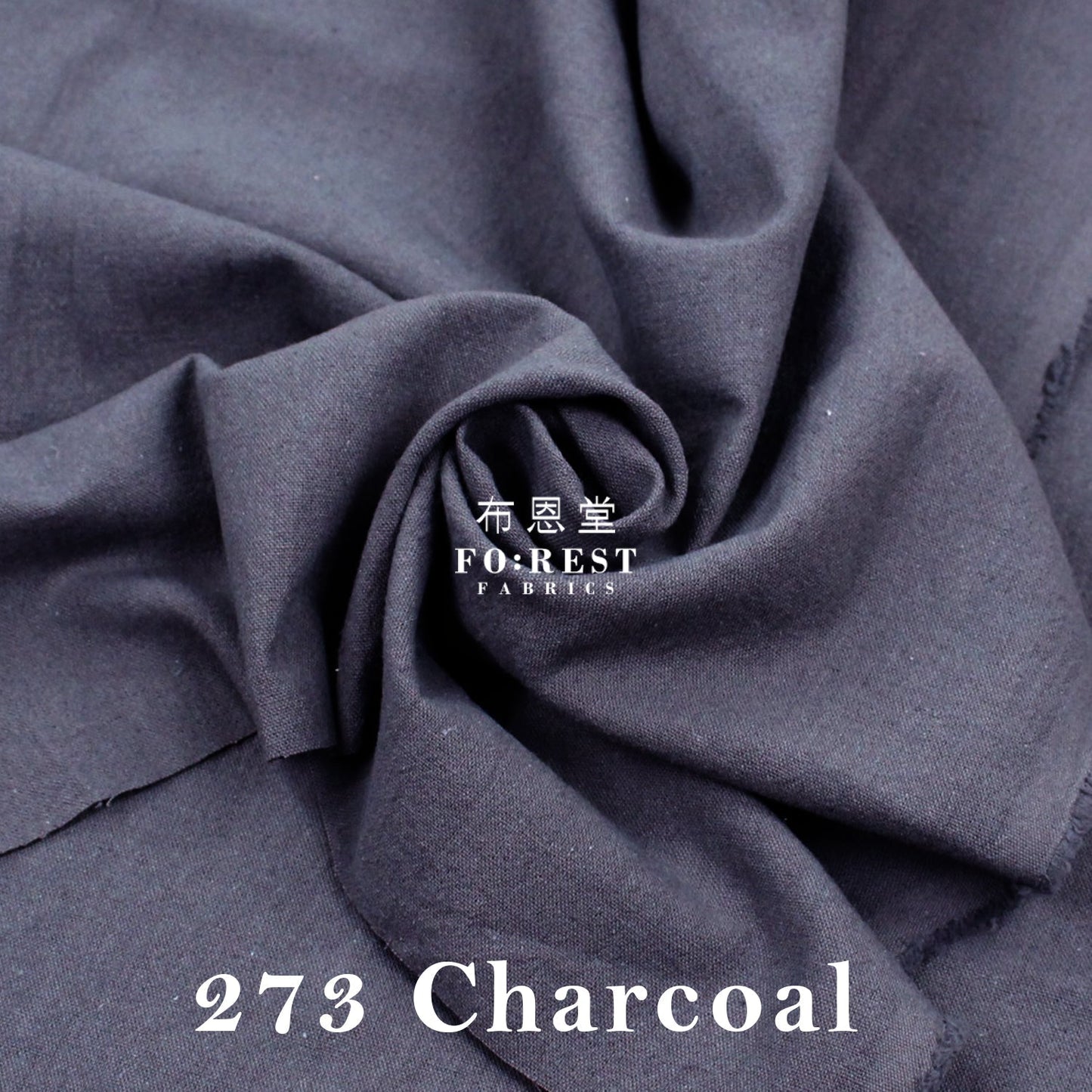 cotton linen - solid fabric 厚麻棉 - FO:REST Fabric 布恩堂Liberty fabrictana lawnjapanese fabricykk zipper