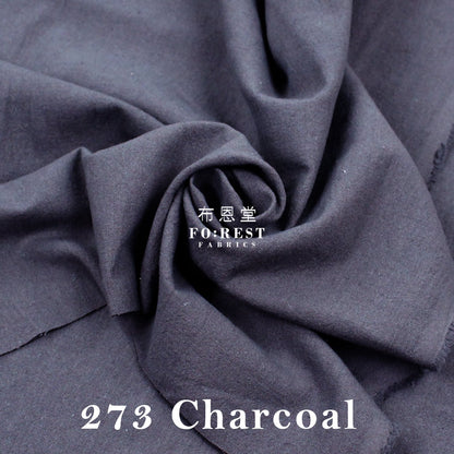 cotton linen - solid fabric 厚麻棉 - FO:REST Fabric 布恩堂Liberty fabrictana lawnjapanese fabricykk zipper