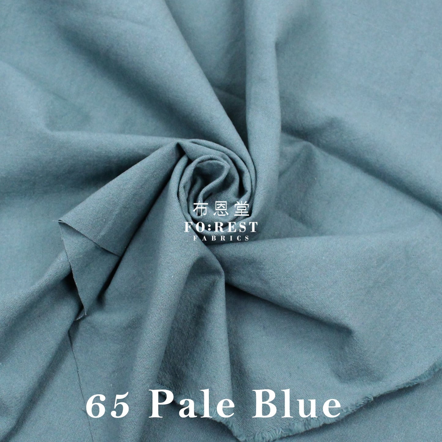 cotton linen - solid fabric 厚麻棉 - FO:REST Fabric 布恩堂Liberty fabrictana lawnjapanese fabricykk zipper