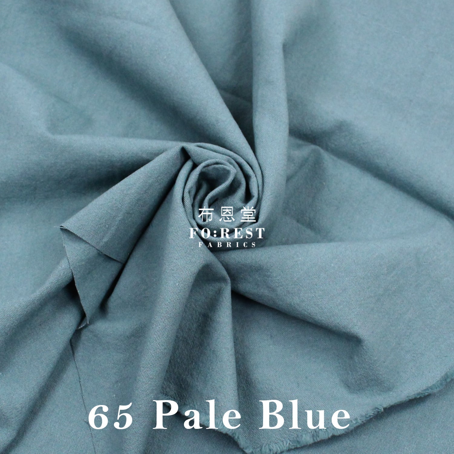 cotton linen - solid fabric 厚麻棉 - FO:REST Fabric 布恩堂Liberty fabrictana lawnjapanese fabricykk zipper