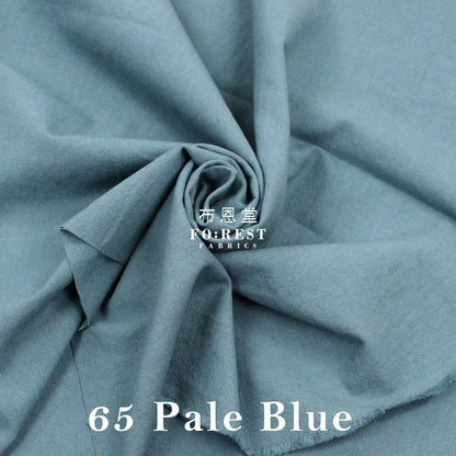 cotton linen - solid fabric 厚麻棉 - FO:REST Fabric 布恩堂Liberty fabrictana lawnjapanese fabricykk zipper