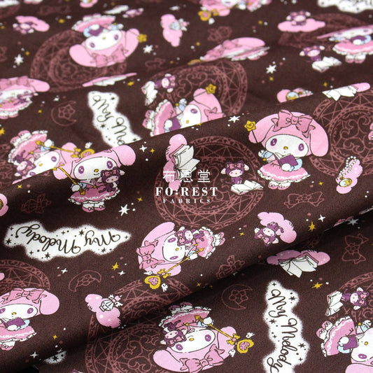 Cotton - Melody Fabric Darkbrown(Member)