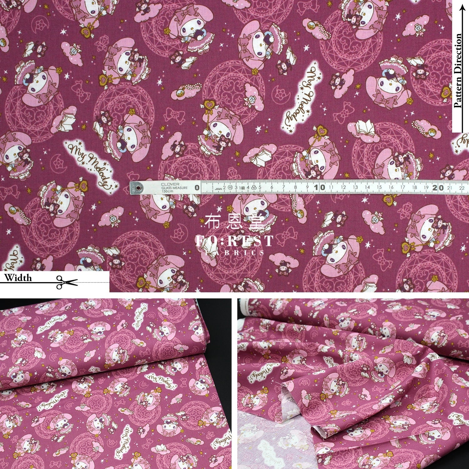 Cotton - Melody Fabric Purplered(Member)