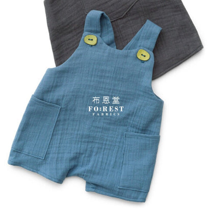 cotton - Organic Double Gauze Crinkle fabric - FO:REST Fabric 布恩堂Liberty fabrictana lawnjapanese fabricykk zipper