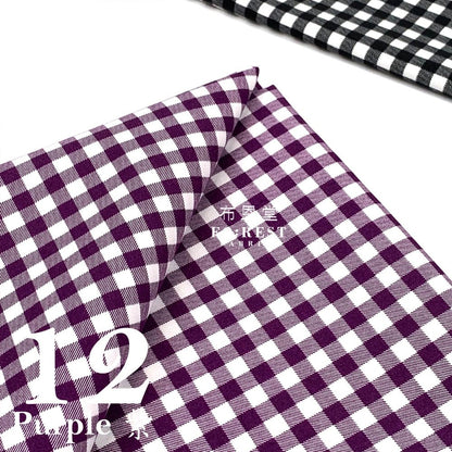 Cotton - Pastel Grid fabric - FO:REST Fabric 布恩堂Liberty fabrictana lawnjapanese fabricykk zipper