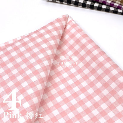 Cotton - Pastel Grid fabric - FO:REST Fabric 布恩堂Liberty fabrictana lawnjapanese fabricykk zipper