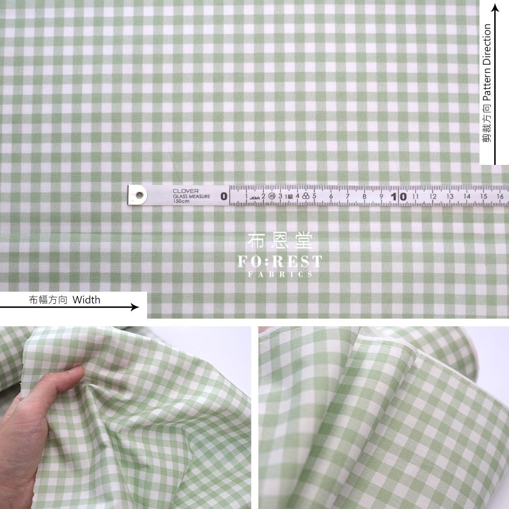 Cotton - Pastel Grid fabric - FO:REST Fabric 布恩堂Liberty fabrictana lawnjapanese fabricykk zipper