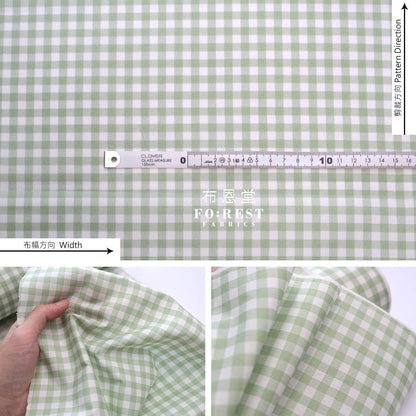 Cotton - Pastel Grid fabric - FO:REST Fabric 布恩堂Liberty fabrictana lawnjapanese fabricykk zipper