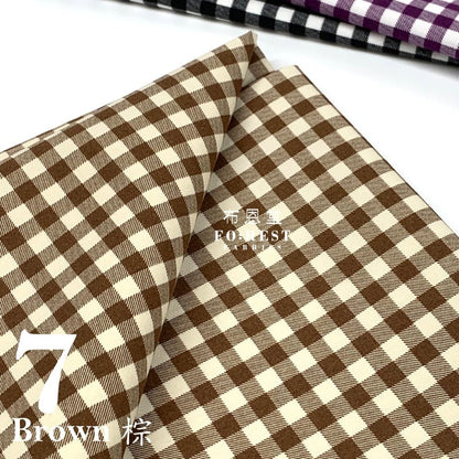Cotton - Pastel Grid fabric - FO:REST Fabric 布恩堂Liberty fabrictana lawnjapanese fabricykk zipper