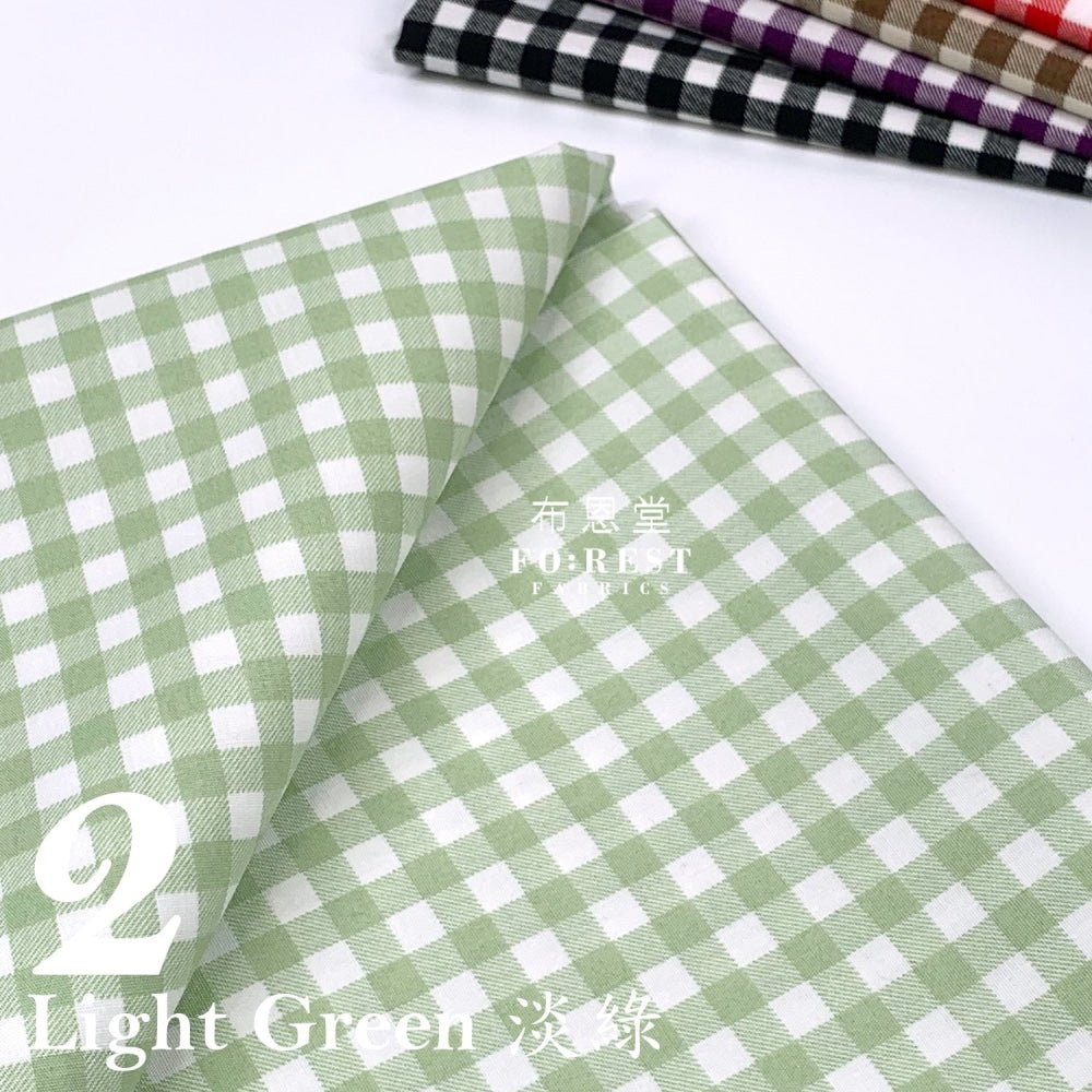 Cotton - Pastel Grid fabric - FO:REST Fabric 布恩堂Liberty fabrictana lawnjapanese fabricykk zipper