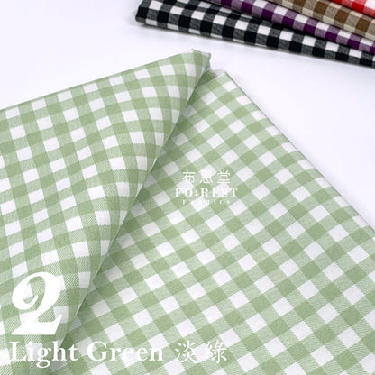 Cotton - Pastel Grid fabric - FO:REST Fabric 布恩堂Liberty fabrictana lawnjapanese fabricykk zipper