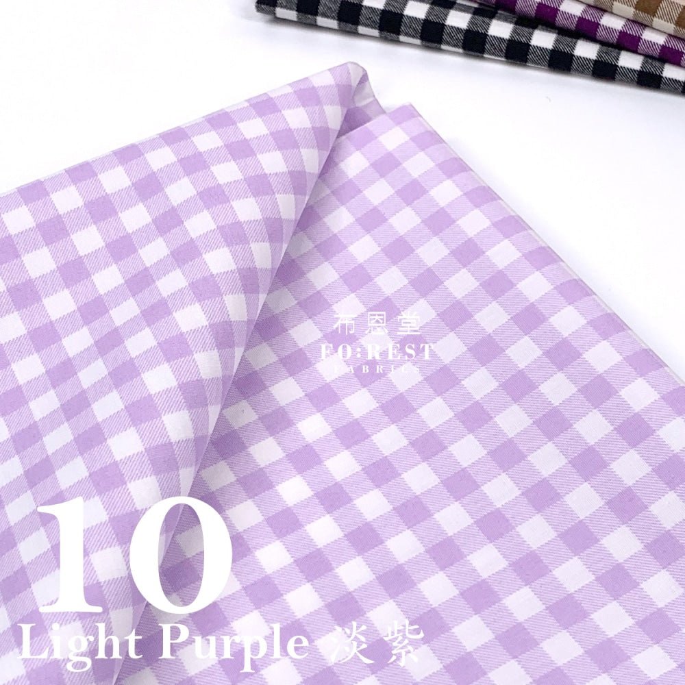 Cotton - Pastel Grid fabric - FO:REST Fabric 布恩堂Liberty fabrictana lawnjapanese fabricykk zipper