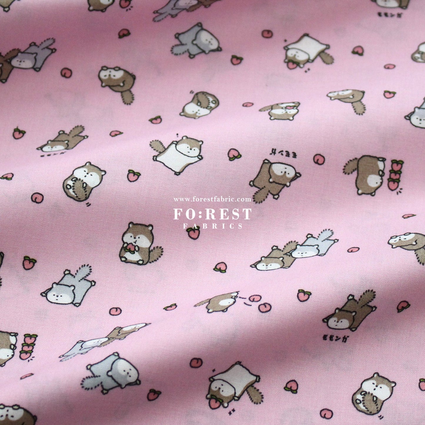 cotton - Peach and Flying Squirrel fabric - FO:REST Fabric 布恩堂Liberty fabrictana lawnjapanese fabricykk zipper