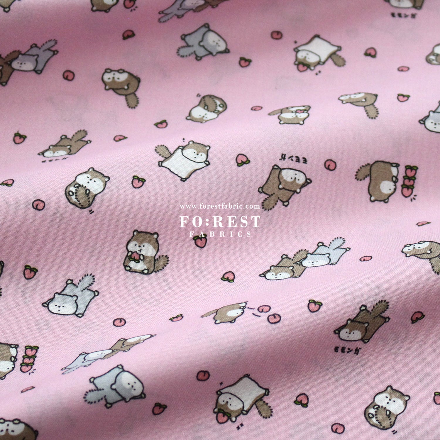 cotton - Peach and Flying Squirrel fabric - FO:REST Fabric 布恩堂Liberty fabrictana lawnjapanese fabricykk zipper