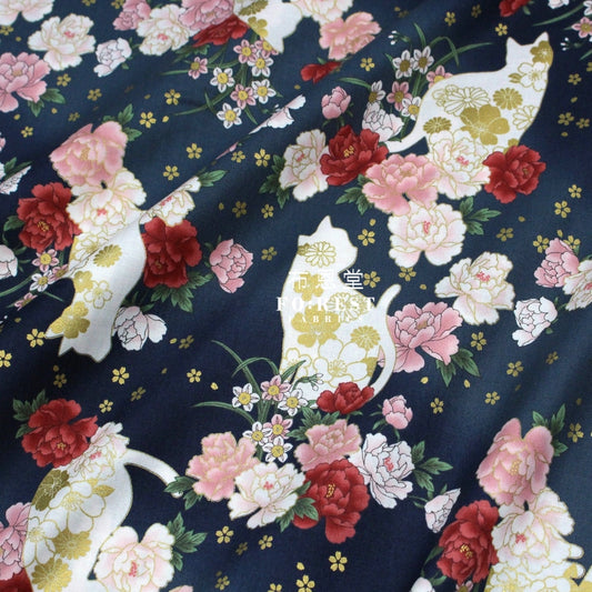 Cotton - Peony And Cat Fabric Navy