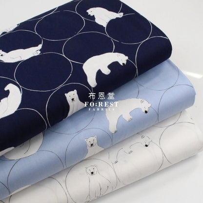 cotton - Polar bear Navy - FO:REST Fabric 布恩堂Liberty fabrictana lawnjapanese fabricykk zipper
