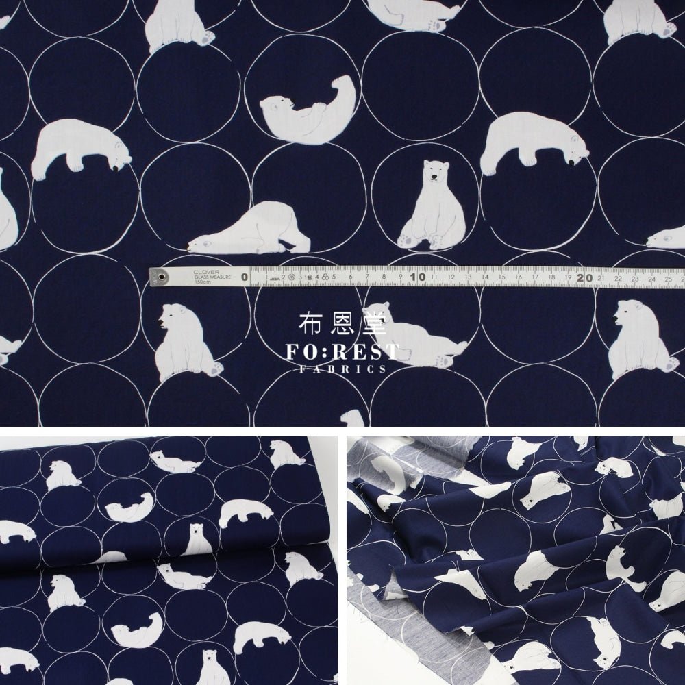 cotton - Polar bear Navy - FO:REST Fabric 布恩堂Liberty fabrictana lawnjapanese fabricykk zipper