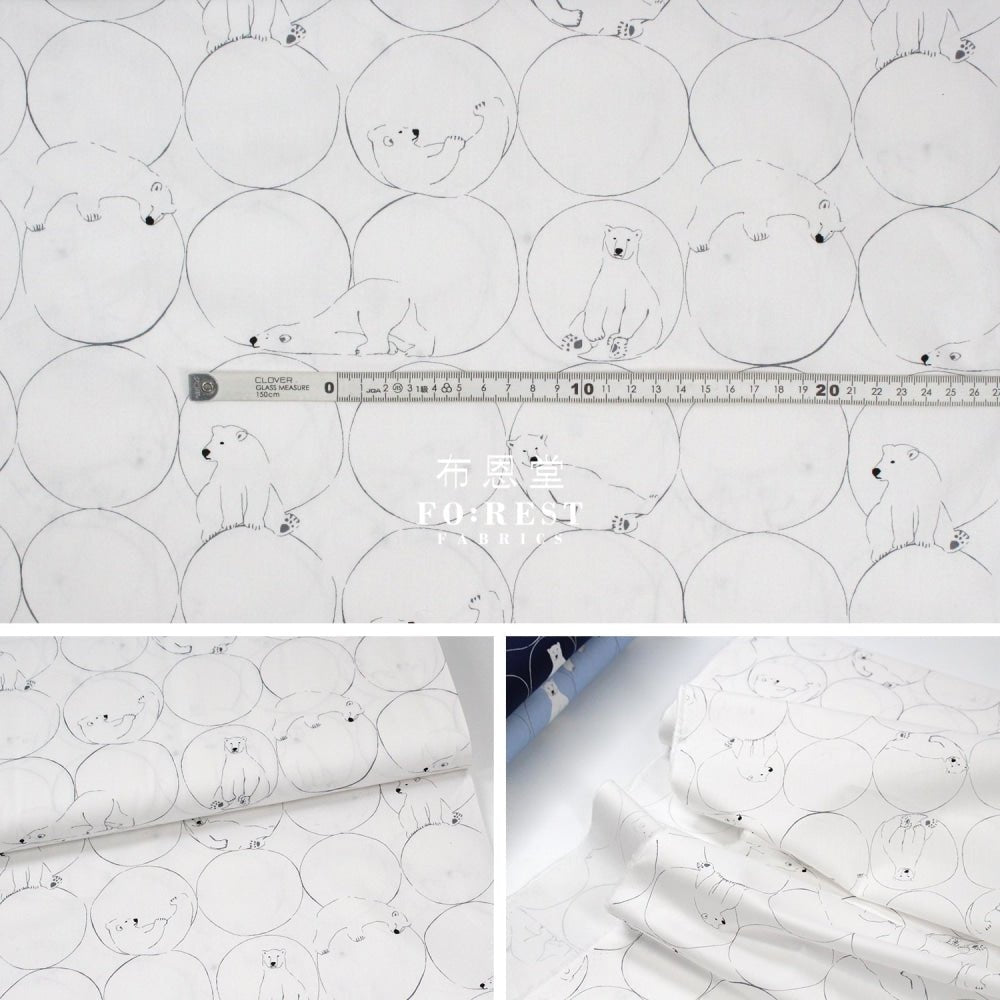 cotton - Polar bear White - FO:REST Fabric 布恩堂Liberty fabrictana lawnjapanese fabricykk zipper