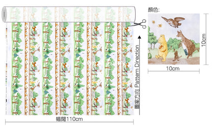 cotton - Pooh fabric - FO:REST Fabric 布恩堂Liberty fabrictana lawnjapanese fabricykk zipper
