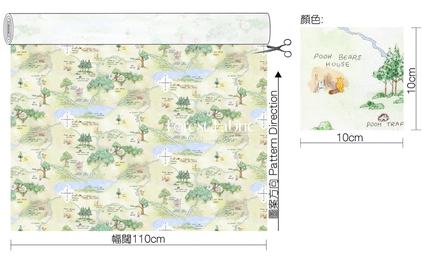 cotton - Pooh fabric - FO:REST Fabric 布恩堂Liberty fabrictana lawnjapanese fabricykk zipper
