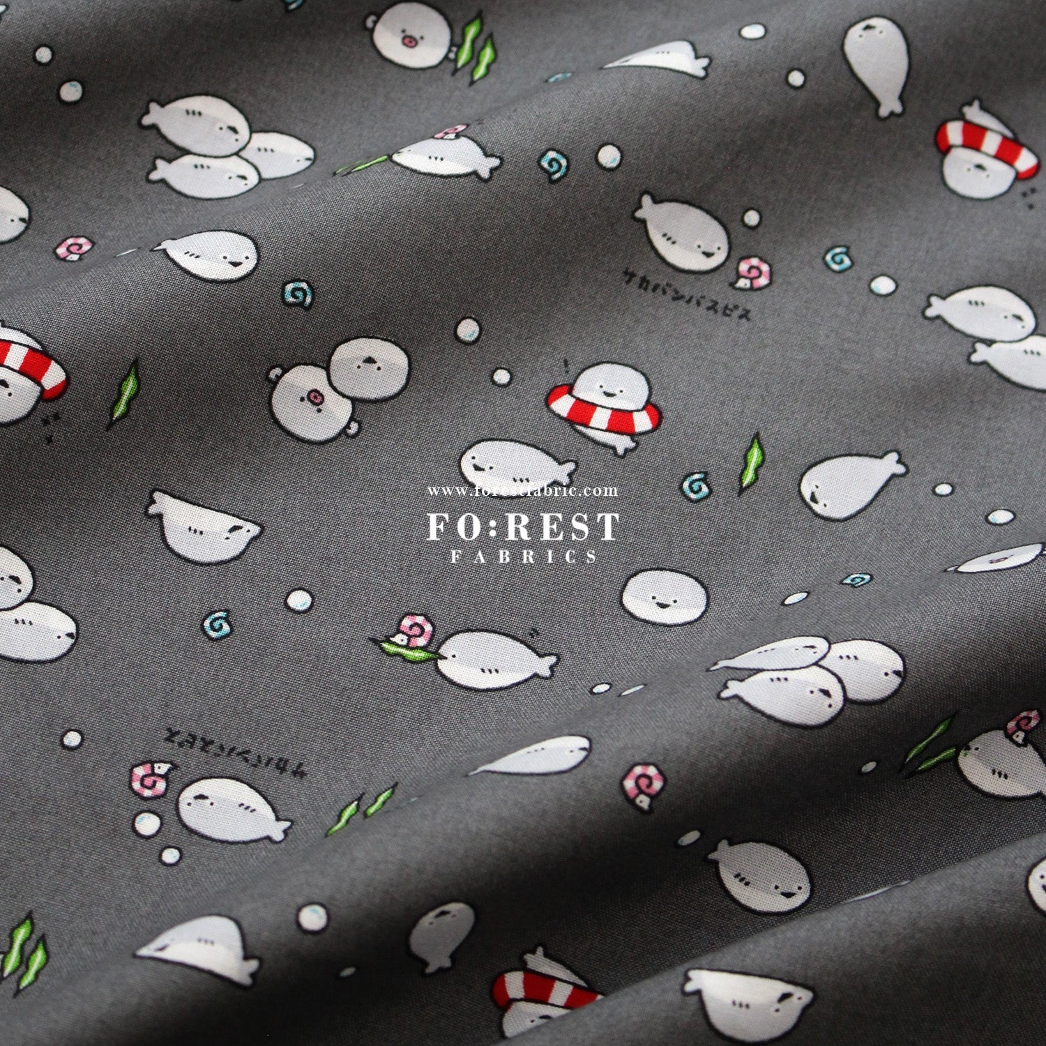 cotton - Pufferfish fabric - FO:REST Fabric 布恩堂Liberty fabrictana lawnjapanese fabricykk zipper