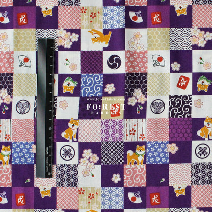 cotton - Shiba inu fabric - FO:REST Fabric 布恩堂Liberty fabrictana lawnjapanese fabricykk zipper