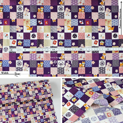 cotton - Shiba inu fabric - FO:REST Fabric 布恩堂Liberty fabrictana lawnjapanese fabricykk zipper