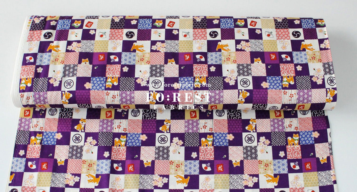 cotton - Shiba inu fabric - FO:REST Fabric 布恩堂Liberty fabrictana lawnjapanese fabricykk zipper