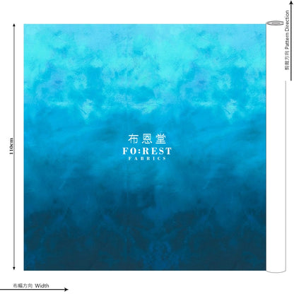 Cotton - Sky Fabric Azure
