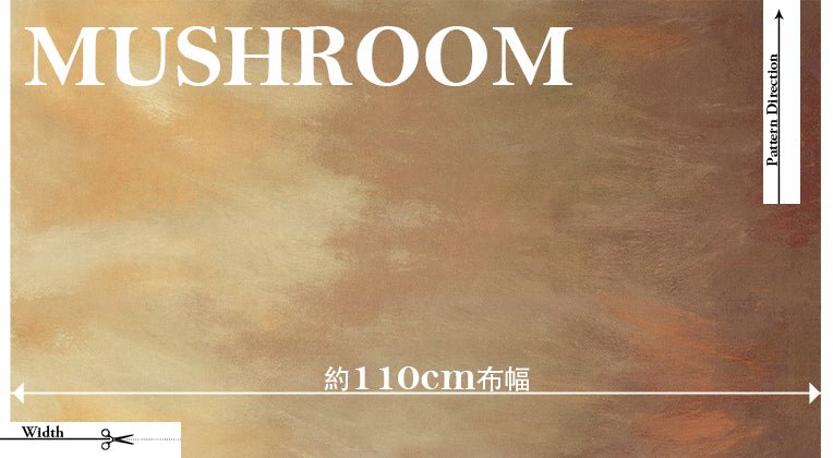 cotton - Sky fabric Mushroom - FO:REST Fabric 布恩堂Liberty fabrictana lawnjapanese fabricykk zipper