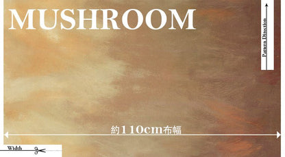cotton - Sky fabric Mushroom - FO:REST Fabric 布恩堂Liberty fabrictana lawnjapanese fabricykk zipper